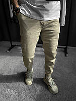 Мужские базовые джинсы зауженные(бежевые) jg082 молодежные удобные без принтов и потертостей повседневные