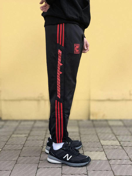 Adidas calabasas jogging hotsell