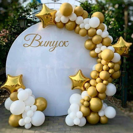 Арка гірлянда із повітряних кульок Зіркова, фото 1