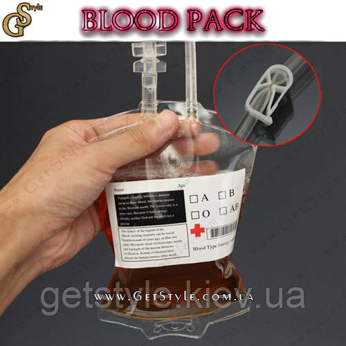 Пакет переливания крови для напитков - "Blood Pack" - 2 шт (ID ...