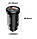 Автомобільне зарядне Essager Car Charger 30W USB + Type C у прикурювач авто ES-CC07, фото 6