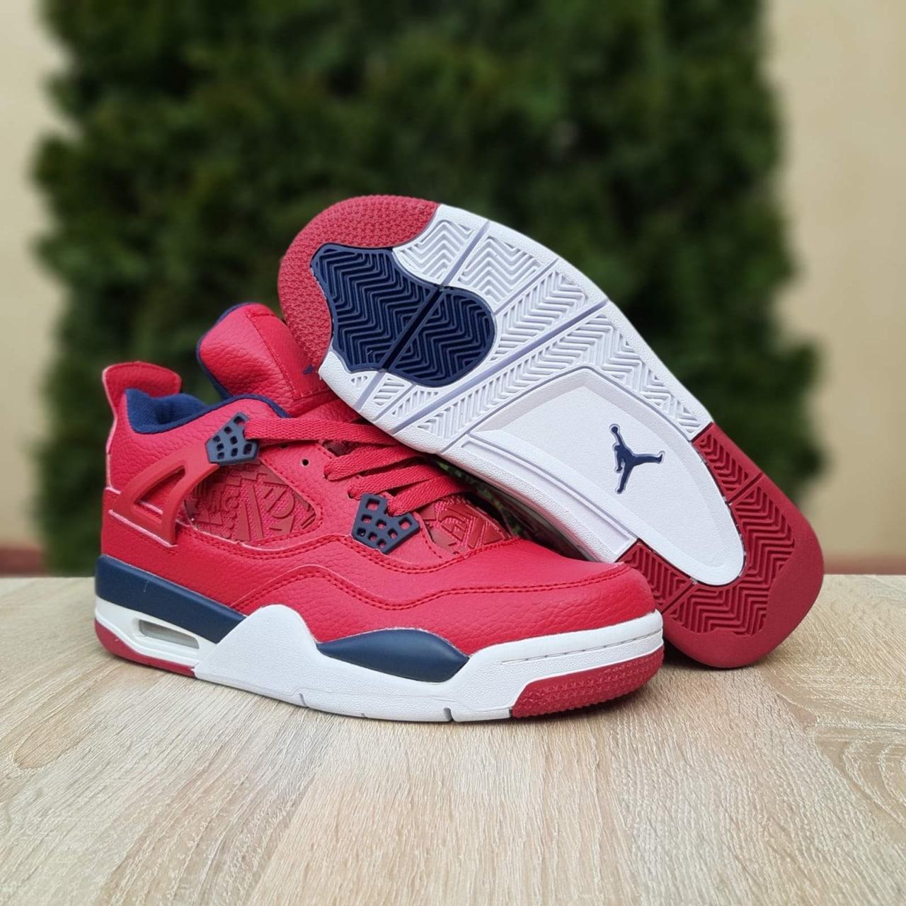 Чоловічі кросівки Nike Air Jordan 4 Retro SE FIBA Червоні