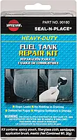 Комплект для ремонту паливних баків Versachem Fuel Tank Repair Kit