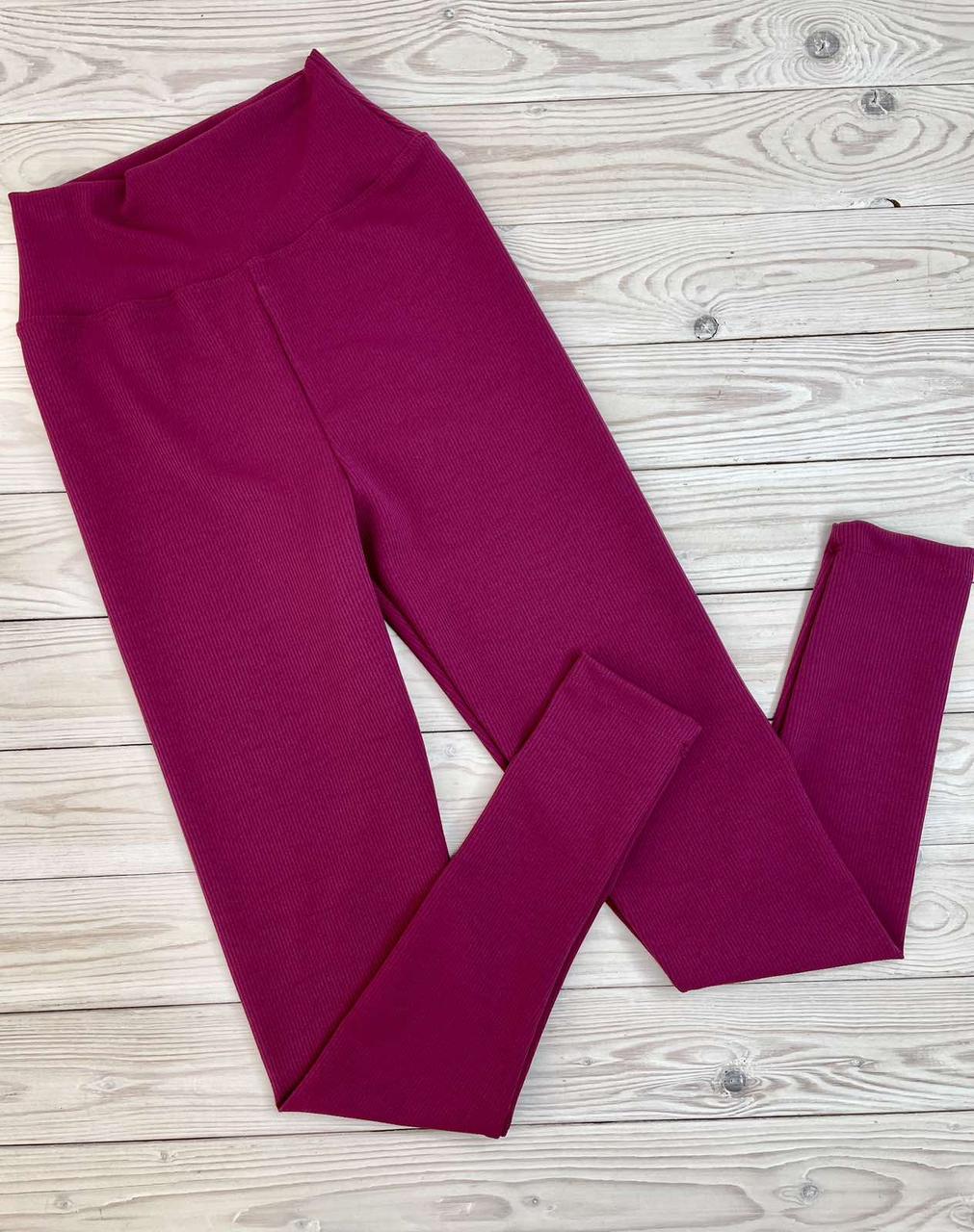 Жіночі лосини в рубчик фіолетові, зручні, спортивні, S-XL