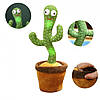 Танцюючий кактус співаючий 120 пісень з підсвічуванням Dancing Cactus TikTok іграшка Повторюшка кактус, фото 2