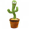 Танцюючий кактус співаючий 120 пісень з підсвічуванням Dancing Cactus TikTok іграшка Повторюшка кактус, фото 5