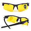 Велосипедні окуляри з антибліком, жовті / Антивідблискові окуляри / Антифара з жовтими лінзами
