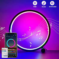 Светильник RGB Atmosphere музыкальный 26 см USB Bluetooth