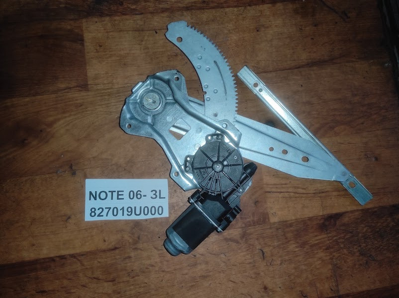 Б/у Склопідйомник задній лівий 827019U000 для Nissan Note 2006-2012