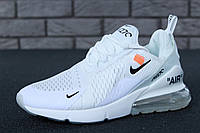 Женские белые Кроссовки Nike Air Max 270 Off-White