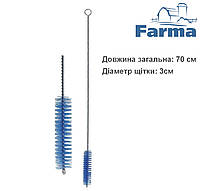 Щітка 70см для миття молочного шлангу (Ø 30мм)