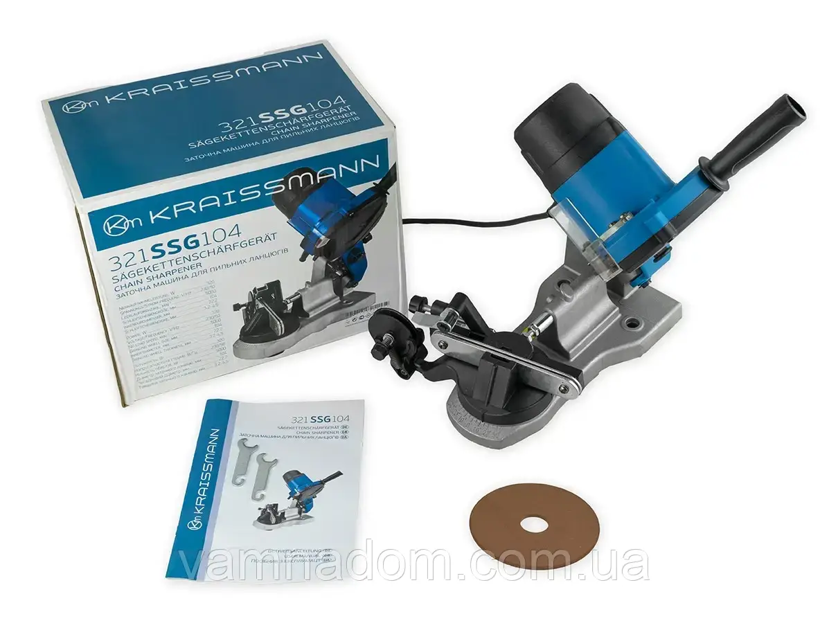 Заточувальний верстат для ланцюгів KRAISSMANN 321 SSG 104 (Два диска), фото 1