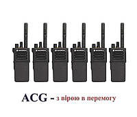 Комплект Шість (6) радіостанцій Motorola DP4400 UHF (403-527 MHz) / цифрові рації