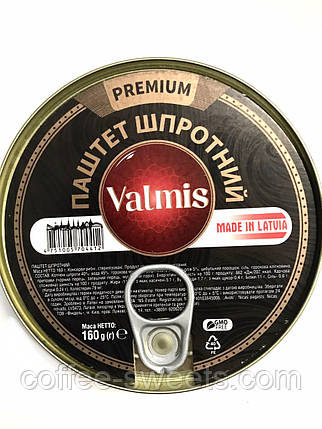 Паштет шпотний Valmis Premium 160 г Латвія, фото 2