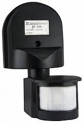 Настінний інфрачервоний датчик руху ДР-10А чорний, IP44, 180 градусів