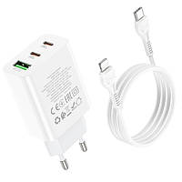 СЗУ сетевое зарядное устройство HOCO C99A PD20W QC3.0 1USB/2Type-C/3A с кабелем для зарядки Type-C - Lightning Белый