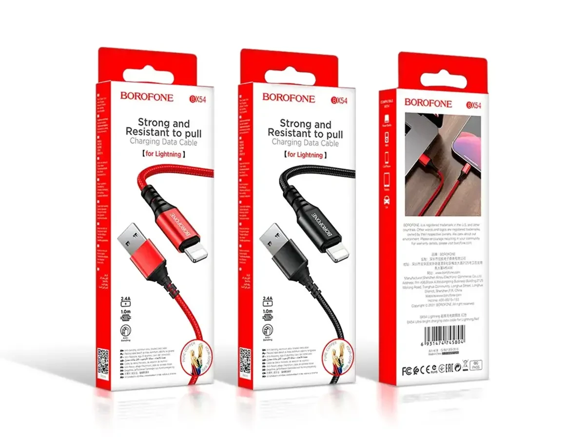 Кабель USB - Lightning Borofone BX54 Ultra Bright 360шт 7222