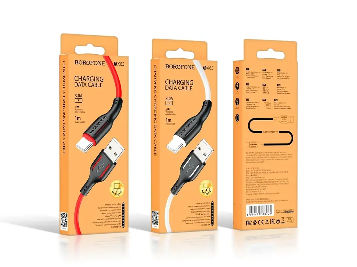 Кабель USB - Type-C Borofone BX63 Charming 360шт 7236, фото 1
