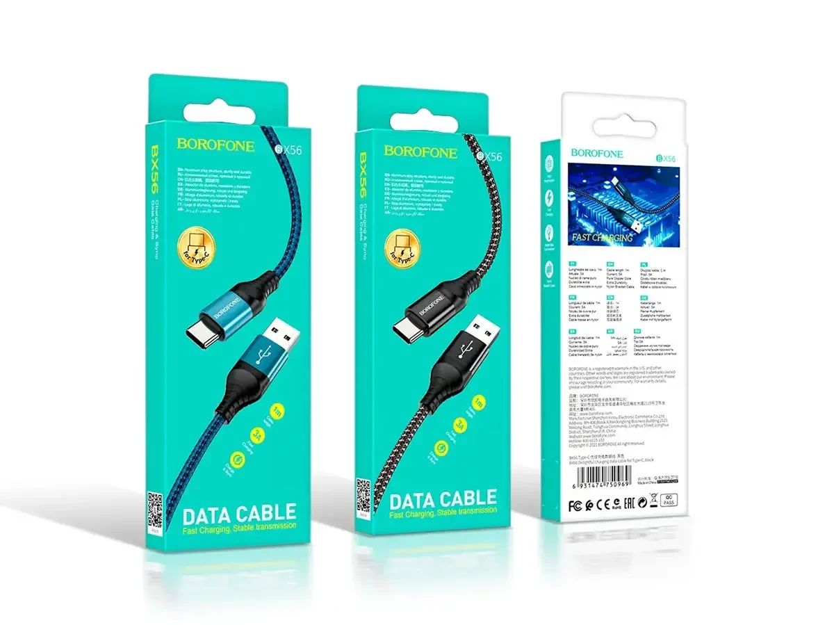 Кабель USB - Type-C Borofone BX56 Delightfule 360шт 7238