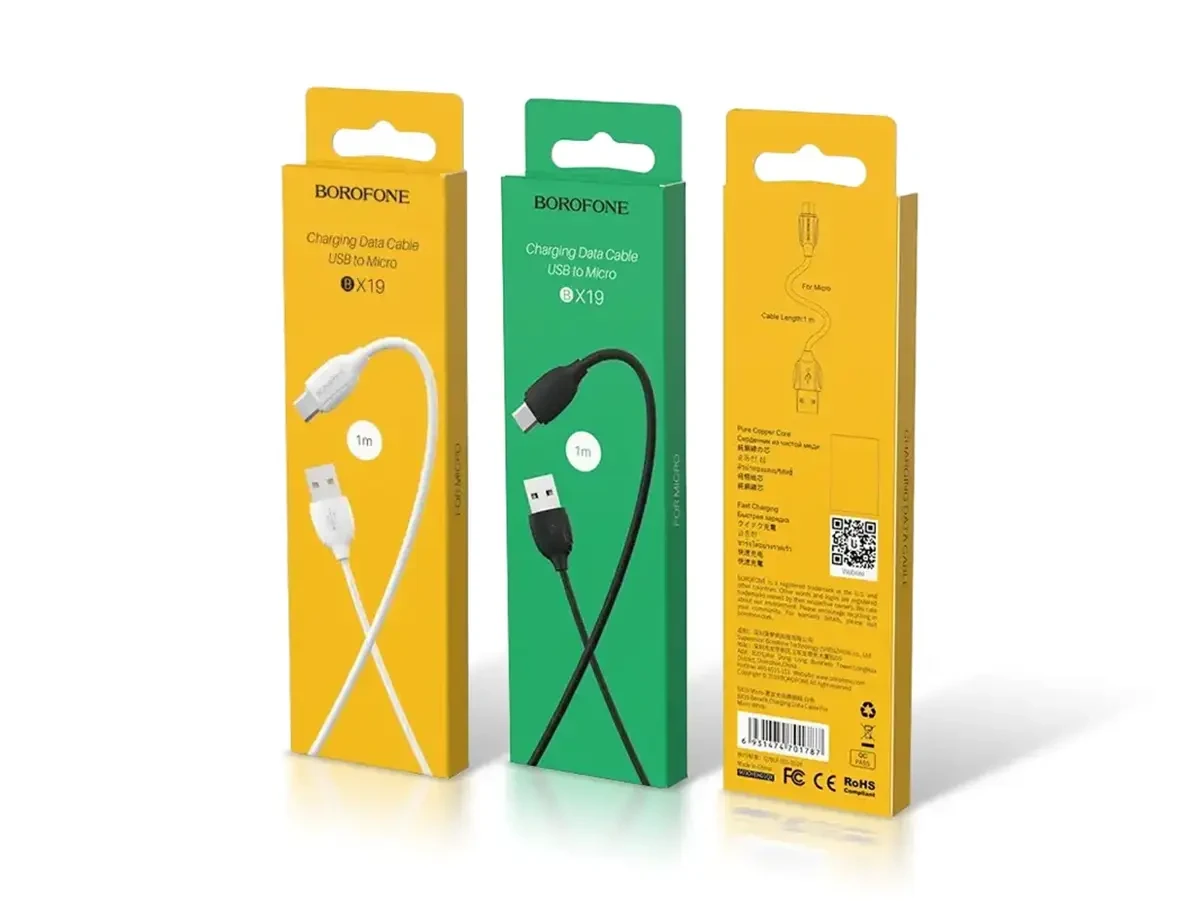 Кабель USB - micro USB Borofone BX19 Benefit 648шт 7282, фото 1