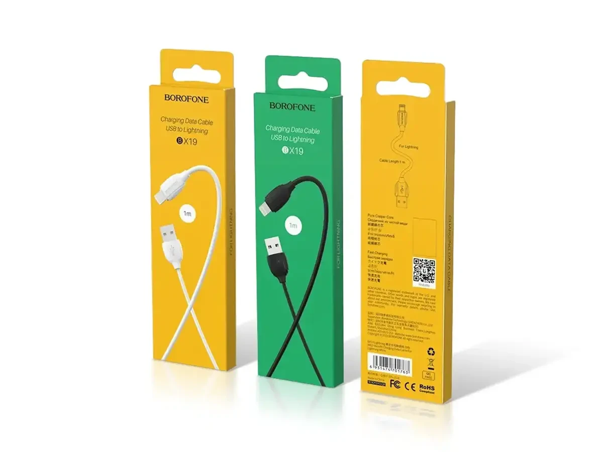 Кабель USB - Lightning Borofone BX19 Benefit 648шт 7283