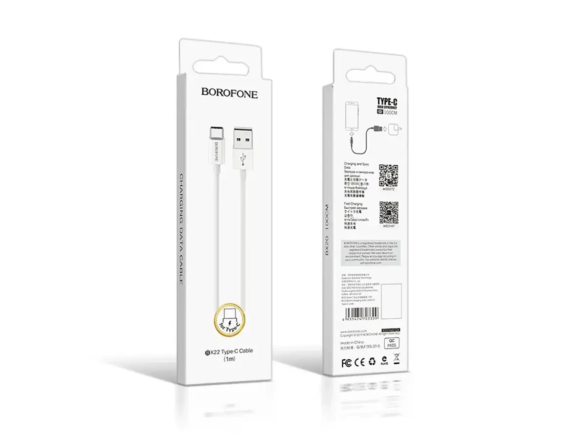 Кабель USB - Type-C Borofone BX22 Bloom 648шт 7284, фото 1