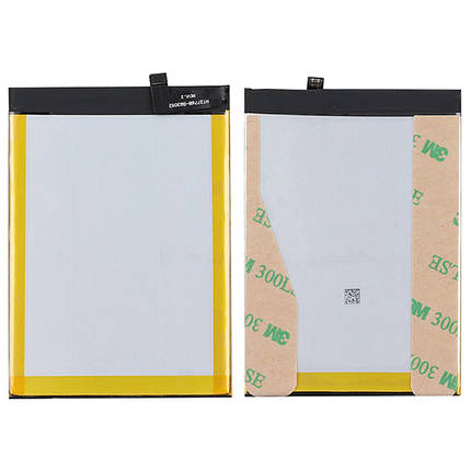 Акумулятор для Ulefone Note 9P 4500 mAh, фото 2