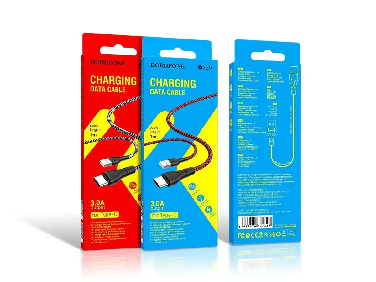 Кабель USB - Type-C Borofone BX39 Beneficial 360шт 7293
