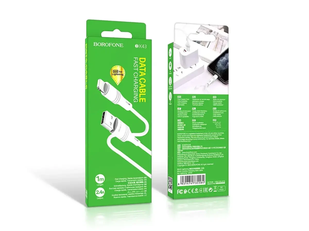 Кабель USB - Lightning Borofone BX43 CoolJoy 360шт 7297, фото 1