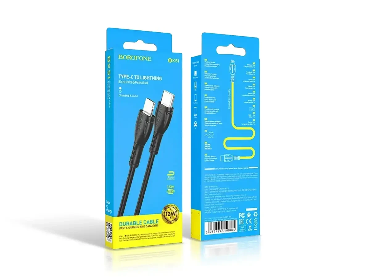 Кабель Type-C - Lightning Borofone BX51 Triumph 360шт 7304, фото 1