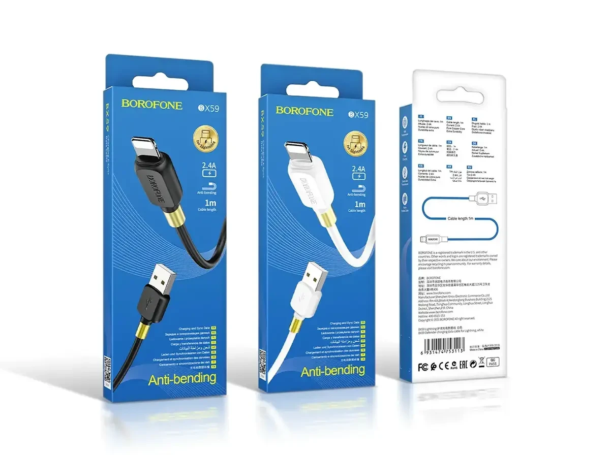 Кабель USB - Lightning Borofone BX59 Defender 360шт 7308, фото 1