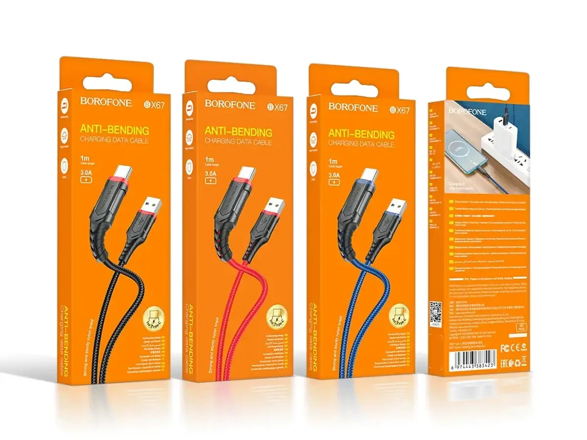 Кабель USB - Type-C Borofone BX67 360шт 7312