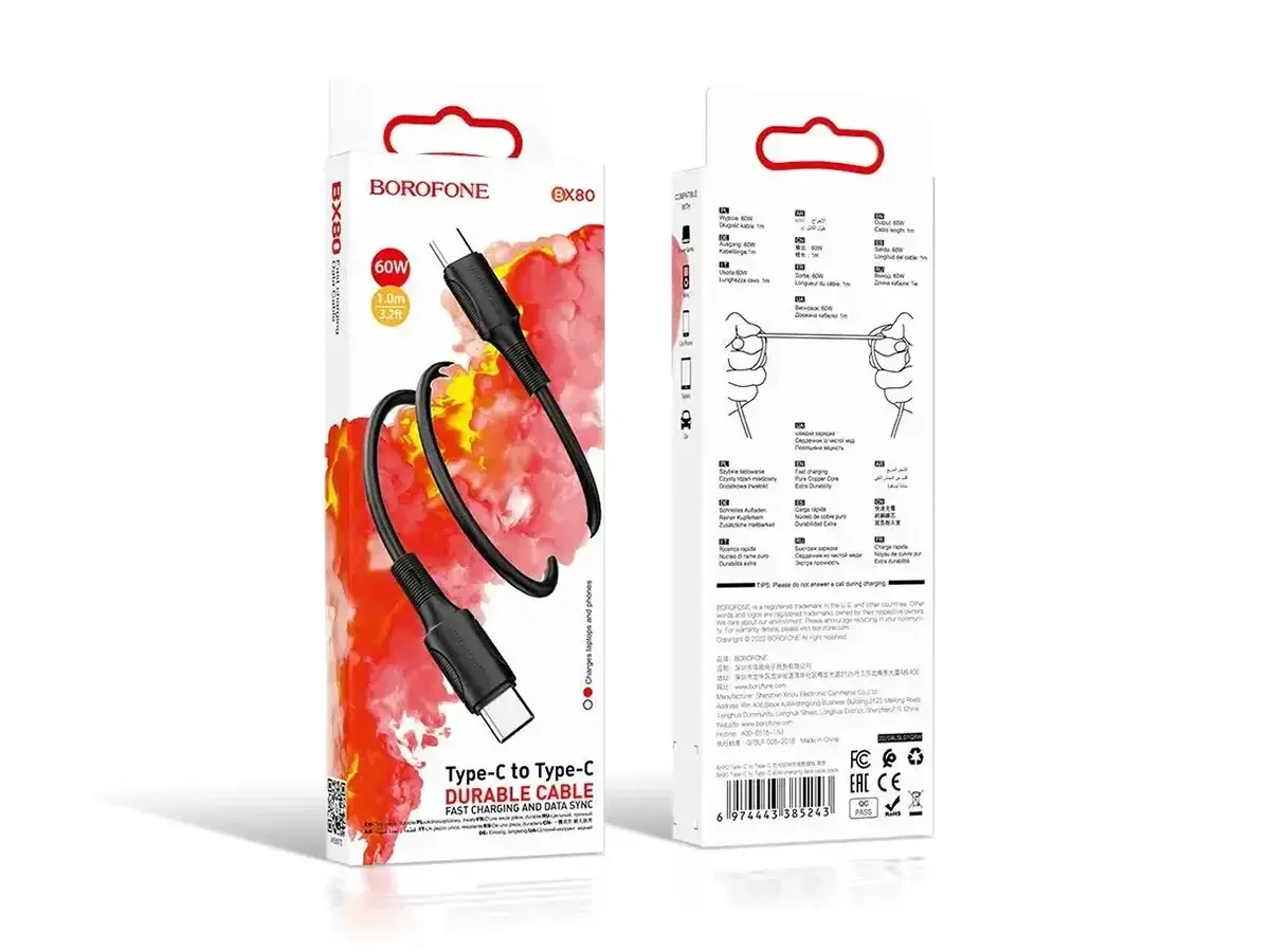 Кабель Type-C - Type-C 60Вт Borofone BX80 Succeed 360шт 7322, фото 1