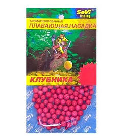 Пінопластові кульки Полуниця міні