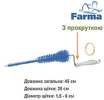 Універсальна щітка для соскової гуми 45см