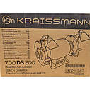 Точило KRAISSMANN 700 DS 200, фото 5