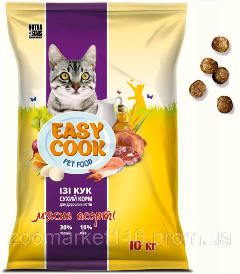 Nutra five stars  Easy Cook (Нутра 5 зірок Ізі Кук), сухий корм для котів, м'ясне асорті, 10 кг