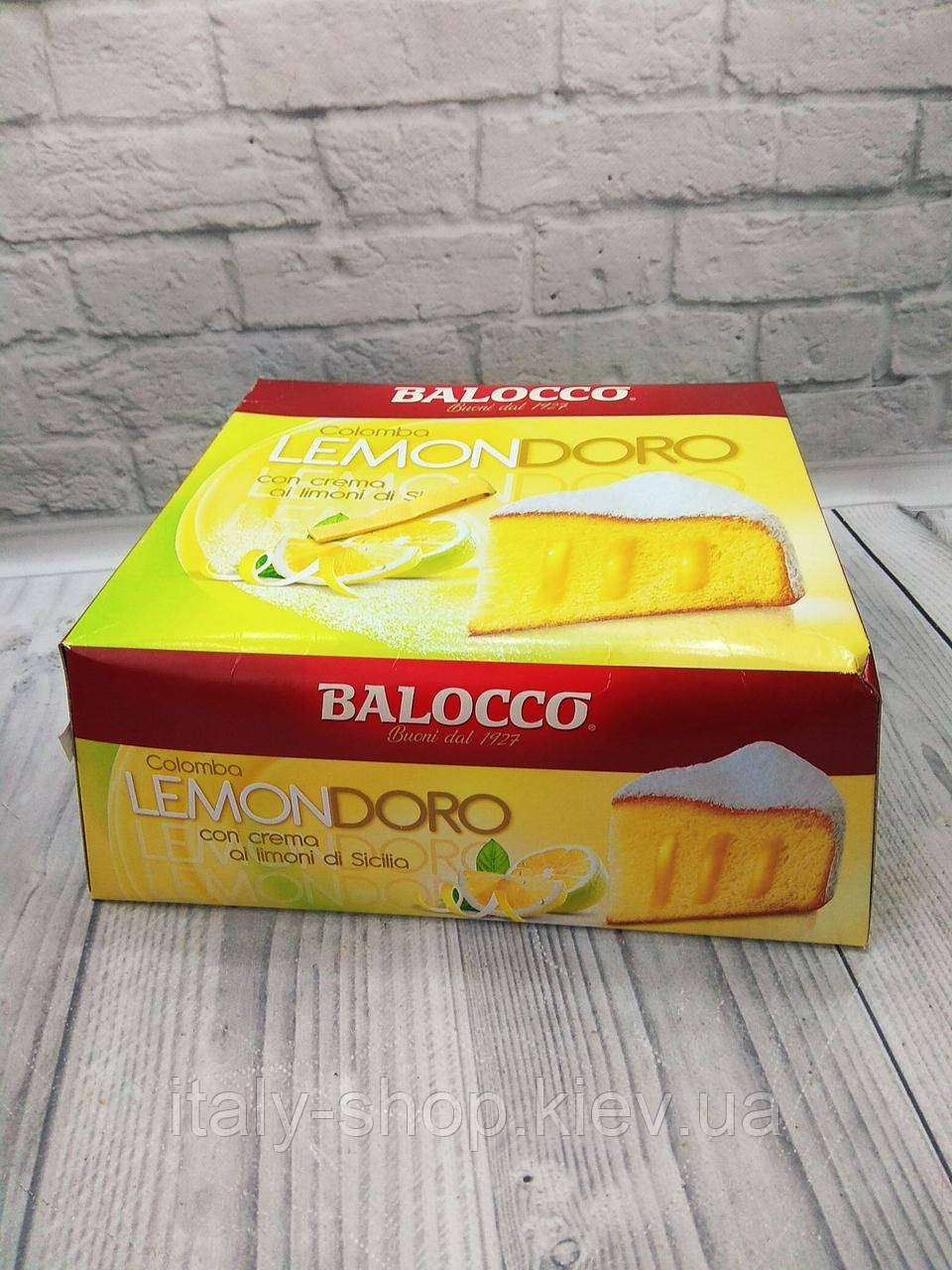 Пасхальный кекс Balocco Colomba Lemondoro с кремом из сицилийских лимонов 750 грамм Италия - фото 1 - id-p1814947996