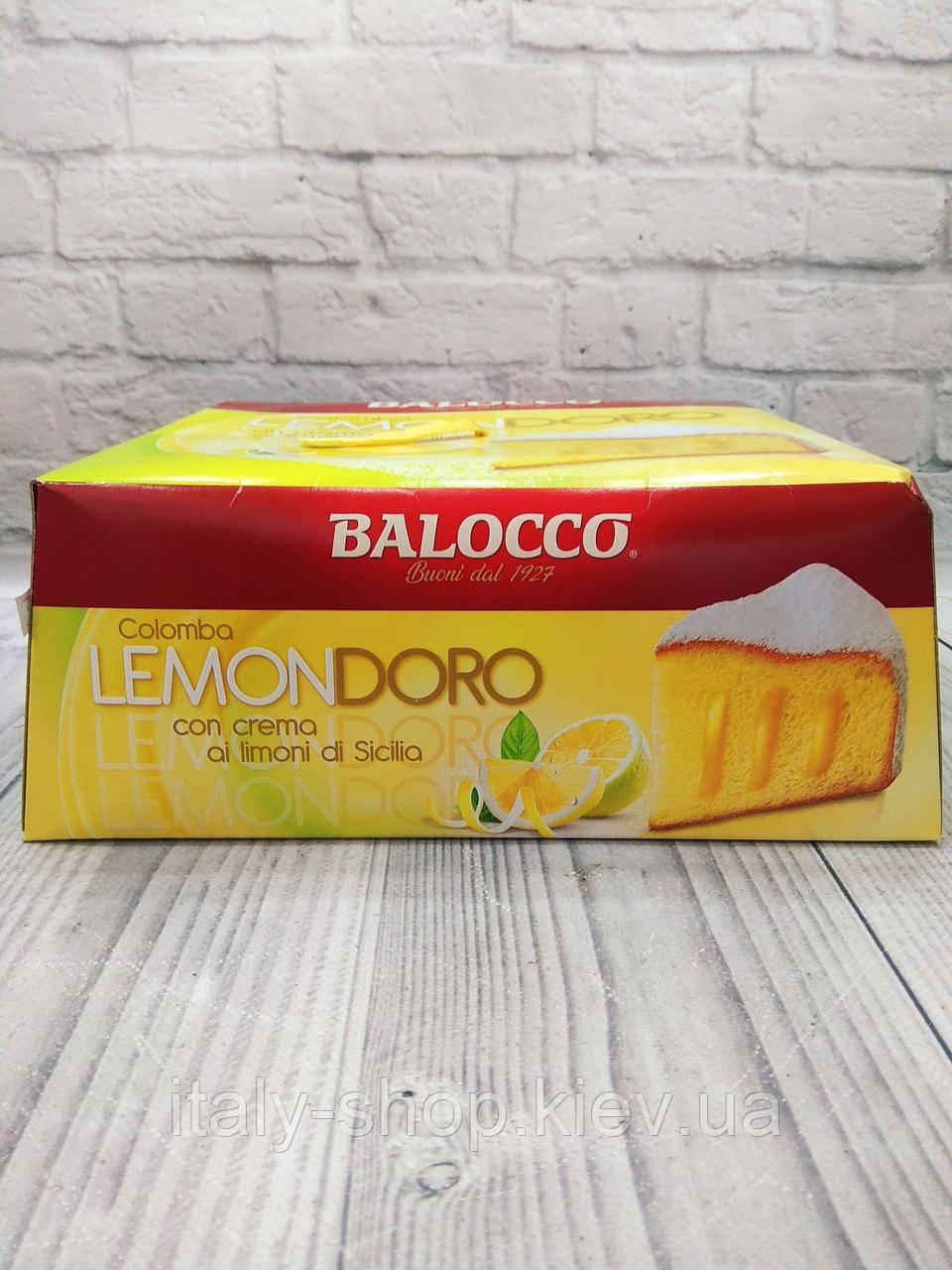 Пасхальный кекс Balocco Colomba Lemondoro с кремом из сицилийских лимонов 750 грамм Италия - фото 2 - id-p1814947996