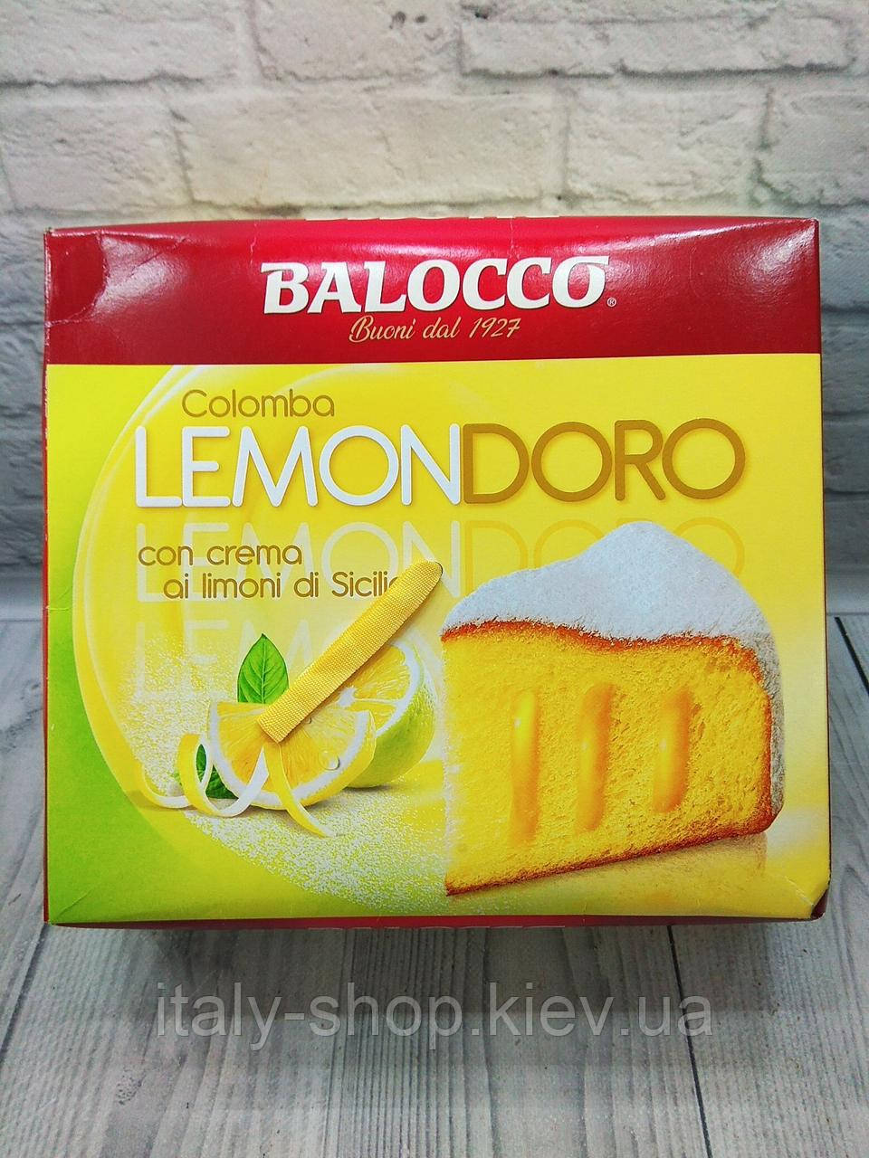 Пасхальный кекс Balocco Colomba Lemondoro с кремом из сицилийских лимонов 750 грамм Италия - фото 3 - id-p1814947996