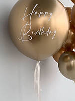 Велика хромова  куля  60  см з Вашим написом