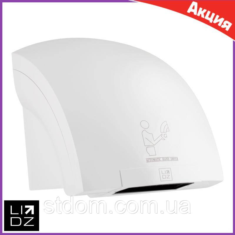 Автоматична сушарка для рук Lidz (WHI) 130.01.92, потужністю 1800 (2000) Вт, для громадських туалетів