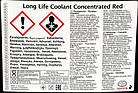 Toyota Long Life Coolant G12 червоний, 5 л (0888980014) концентрат антифризу, фото 2