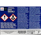 Готовий антифриз Suzuki Super Coolant 2 синій -36 °C, фото 4