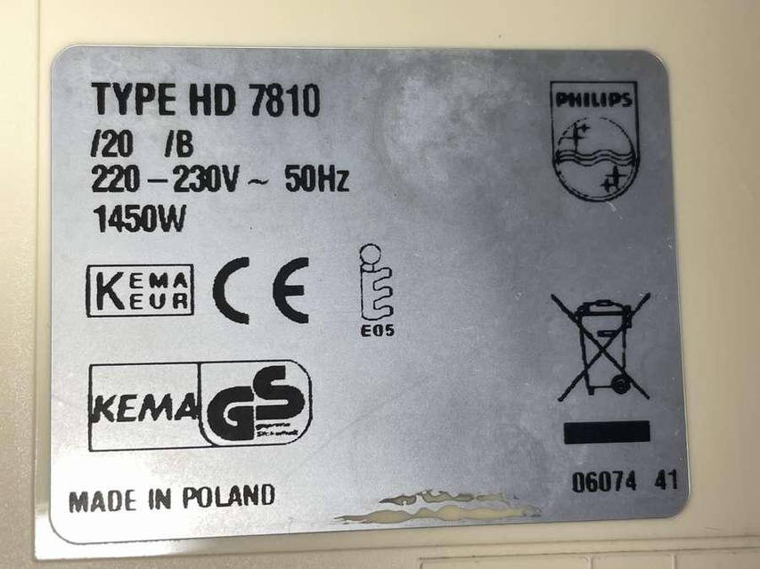 Philips Senseo HD 7810 GERMANY 1450 W. ID 1814967750 2000 Prom.ua