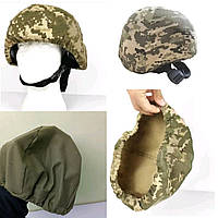 Тактический кавер на шлем чехол на каску ВСУ (цвет: олива, пиксель)