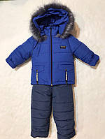 Теплый детский зимний комплект для мальчика Денчик Украина 8192 Синий ӏ Верхняя одежда для мальчиков.Топ!