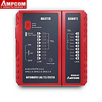 Тестер для локальной сети AMPCOM RJ45/RJ11/RJ12/RJ14 Red (AMCSYXH)