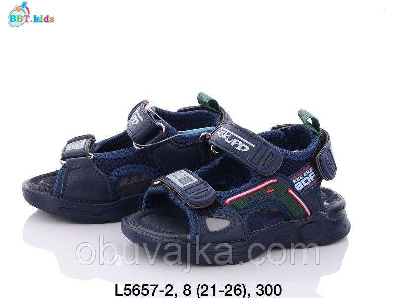 Дитяче літнє взуття 2022 оптом. Дитячі босоніжки бренда BBT для хлопчиків (рр. з 21 по 26)