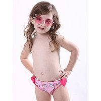 Яркие плавки для девочки Keyzi Польша BABY Розовый ӏ Пляжная одежда для девочек 104см .Хит!